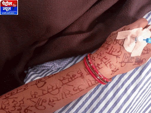 छिंदवाड़ा पुलिस के हाथ-पैर पर सुसाइड नोट; ससुराल वालों के उत्पीड़न का दावा महिला की जान