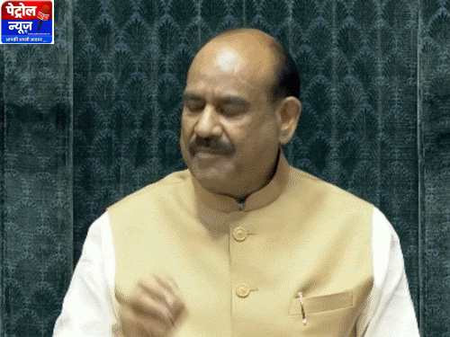संसद बहस | सार्वजनिक परीक्षा संशोधन विधेयक 2026; विपक्ष सहमत है
