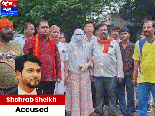 Jabalpur Woman Constable Rape Case