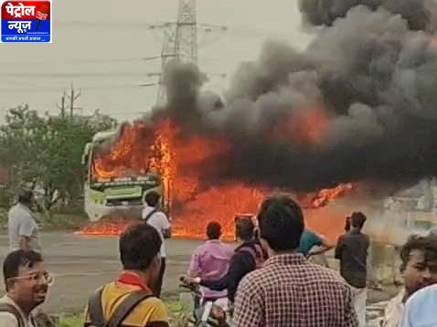 रीवा-इंदौर बस में आग: सभी यात्रियों को सुरक्षित बाहर निकाला गया