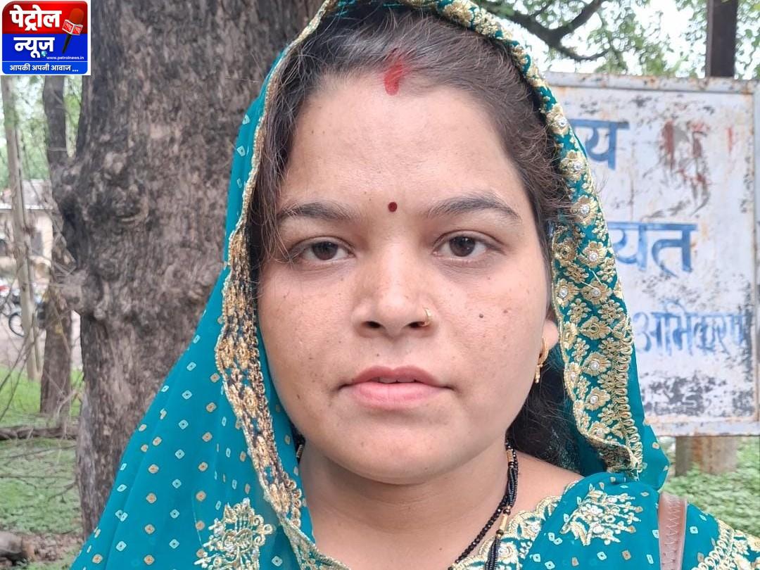 खंडवा आंगनवाड़ी नौकरी में रिश्वतखोरी का आरोप