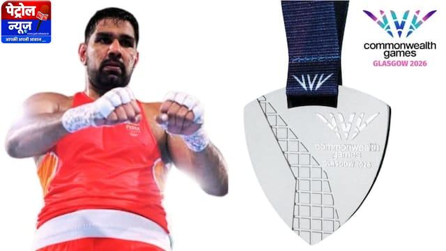 वित्त मंत्री श्री ओपी चौधरी ने राष्ट्रमंडल खेल 2026 में रजत पदक विजेता नरेंद्र बेरवाल को दी बधाई