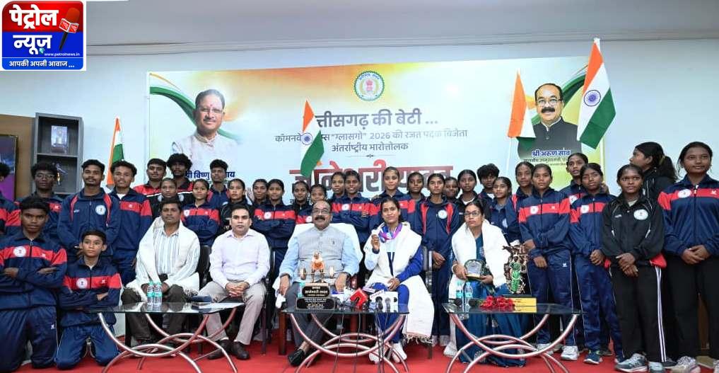 ज्ञानेश्वरी की सफलता से राज्य के युवा लेंगे प्रेरणा, खेलों के लिए तैयार होगा अच्छा वातावरण – श्री अरुण साव