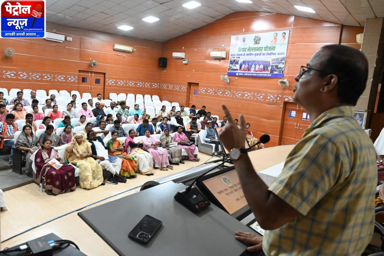 वीबी–जीरामजी अधिनियम के प्रभावी क्रियान्वयन हेतु जिला पंचायत सदस्यों की राज्यस्तरीय कार्यशाला आयोजित