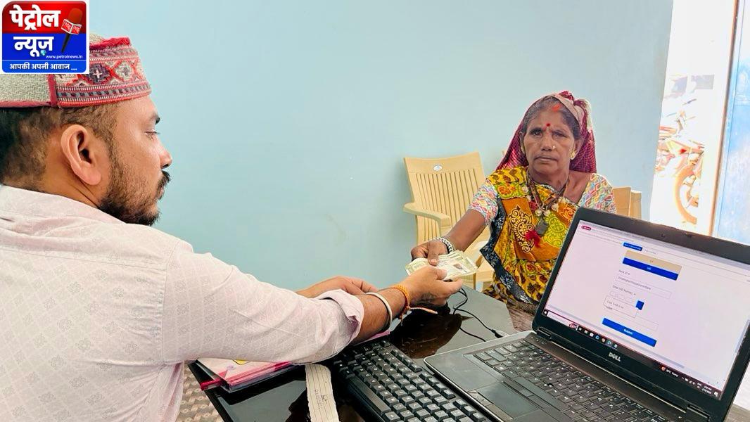 अटल डिजिटल सुविधा केंद्र बना ग्रामीणों का भरोसेमंद साथी