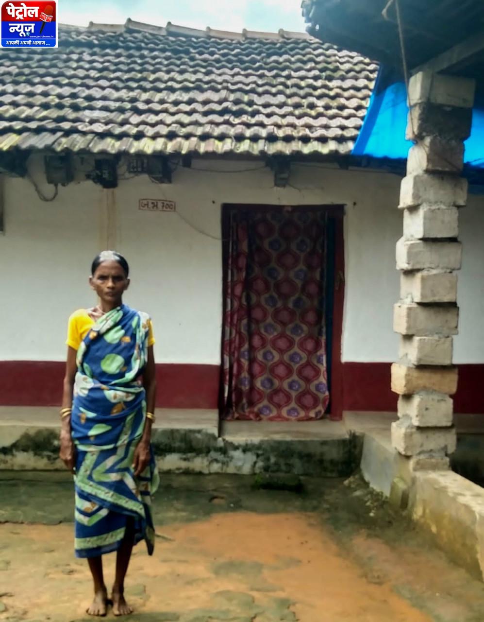 कच्चे घर से पक्के आशियाने तक, सोमारी बघेल का सपना हुआ पूरा