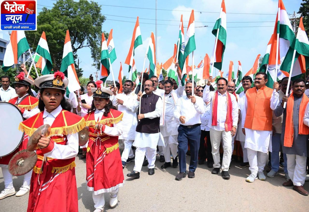 देशभक्ति से ओतप्रोत अप्रतिम उत्साह के साथ निकली तिरंगा यात्रा, उप मुख्यमंत्री श्री अरुण साव हुए शामिल