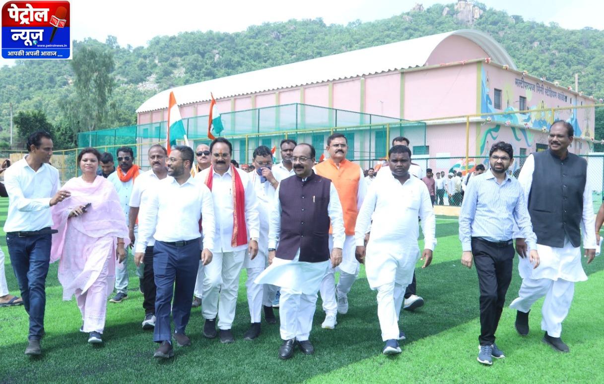 उप मुख्यमंत्री श्री अरुण साव ने बहुउद्देशीय मिनी स्टेडियम और इनडोर हॉल का किया लोकार्पण