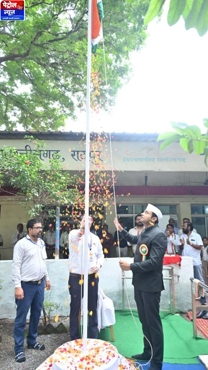 जनसम्पर्क संचालनालय में आयुक्त ने किया ध्वजारोहण – Aj Ki News
