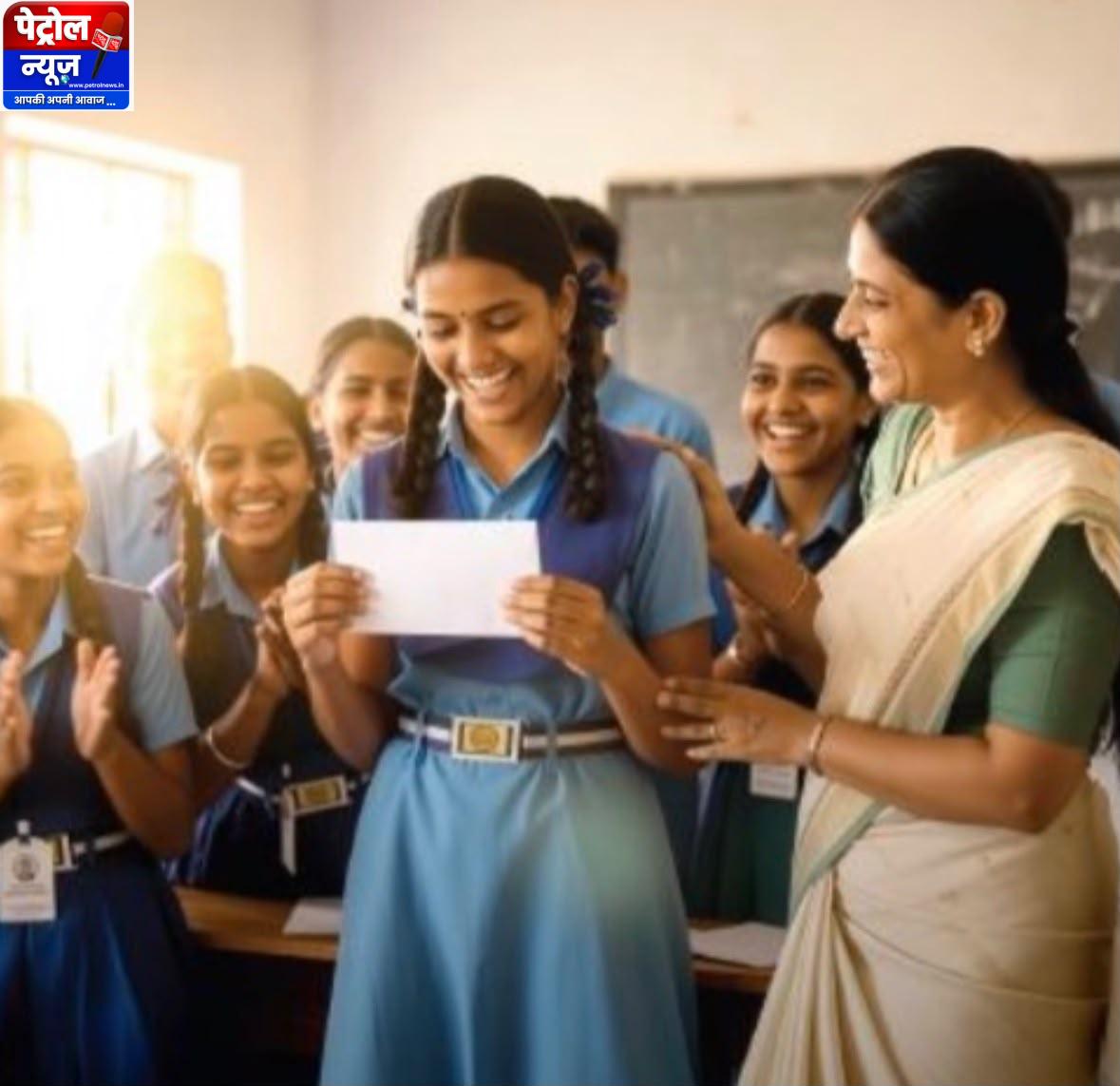 अज़ीम प्रेमजी स्कॉलरशिप : छात्राओं के सपनों को मिलेगी नई उड़ान