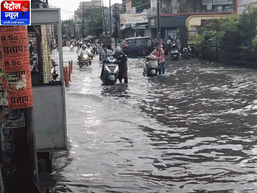 UP Floods & Bihar Heavy Rain Alert
