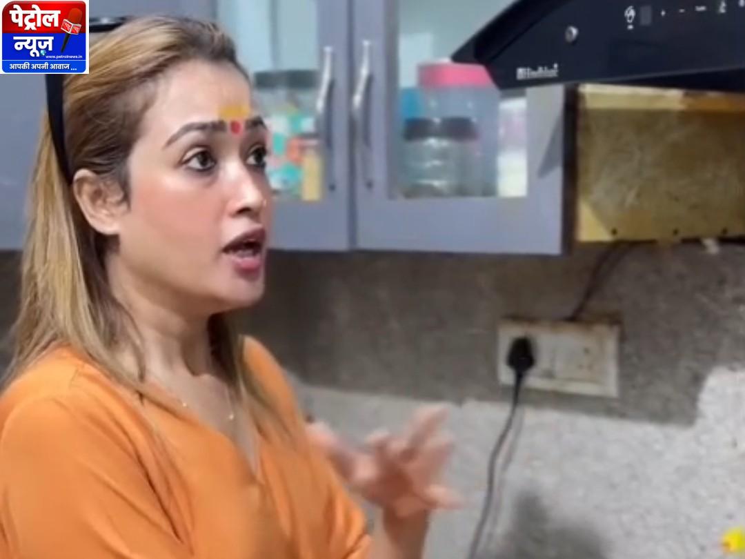 Sadhvi Harshanand Giri Ashram Statement Clarification
