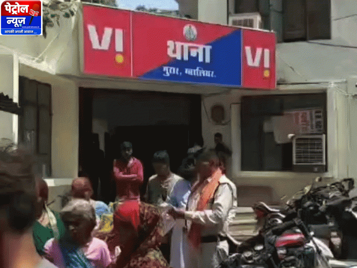 Gwalior Crime: Woman Accused Brother-in-Law of Rape; Husband Left Family