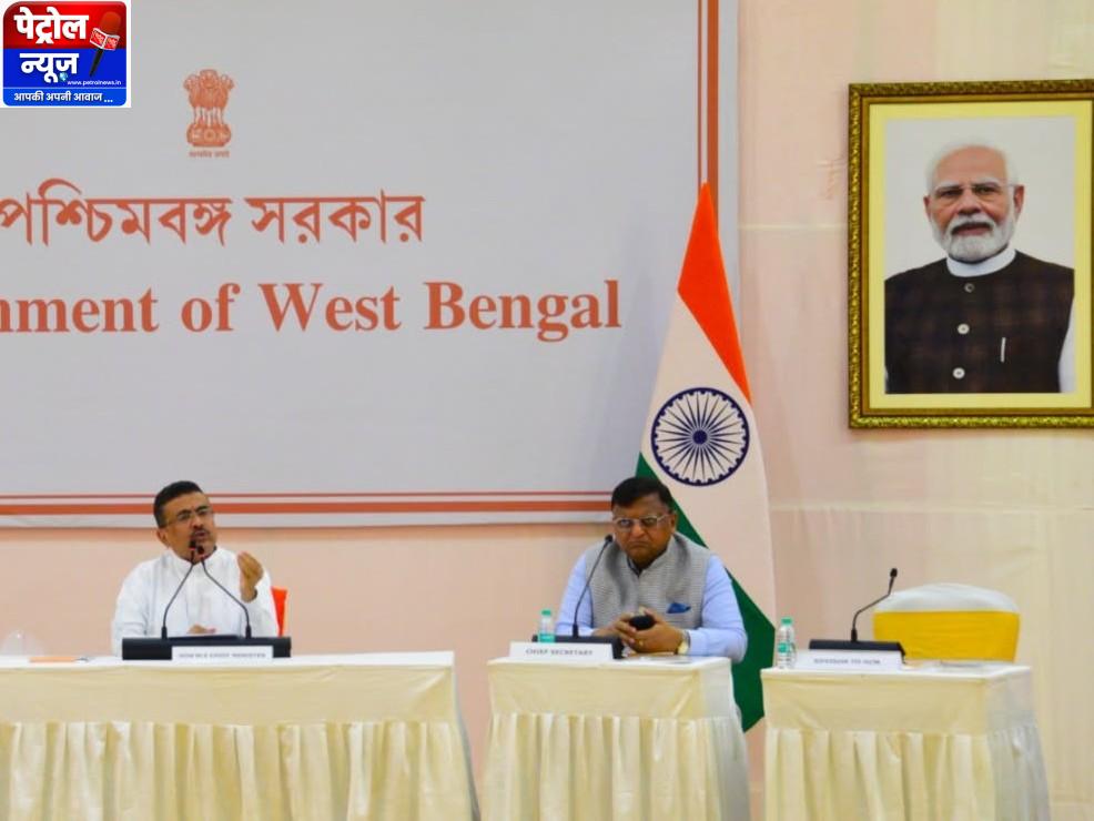 West Bengal government offices to hold weekly public hearings