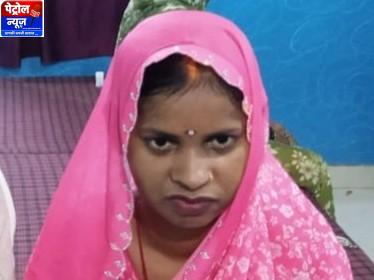 Ratlam Bride Death: Bihar Woman Falls While Fleeing Husband House