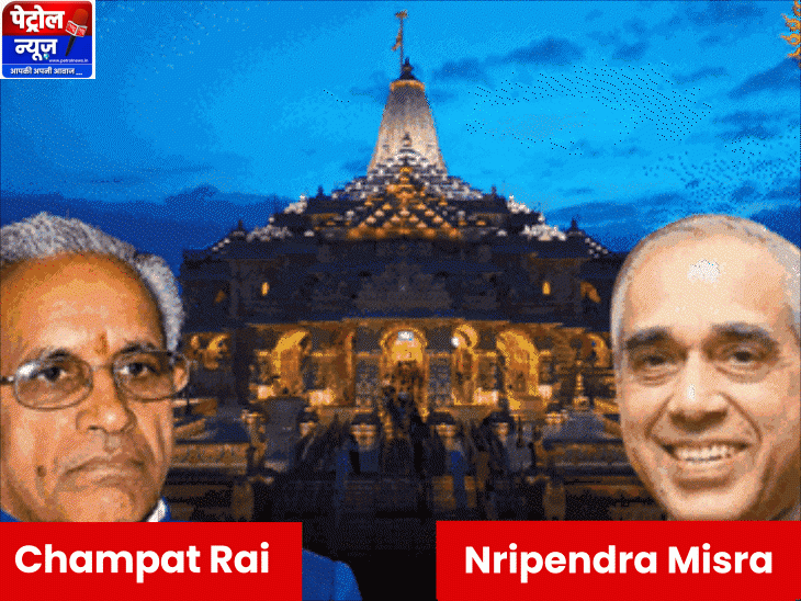 Champat Rai Targets Nripendra Mishra Over Ayodhya Ram Temple Construction