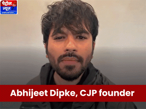 Abhijit Dipke CJP Delhi Meeting Controversy