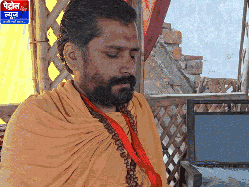 Ujjain Rape Case: Ashram Locked as Police Hunt Mahamandaleshwar Gyandas