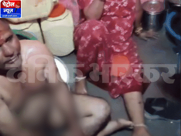 Jhabua BJP Leader Assault Case