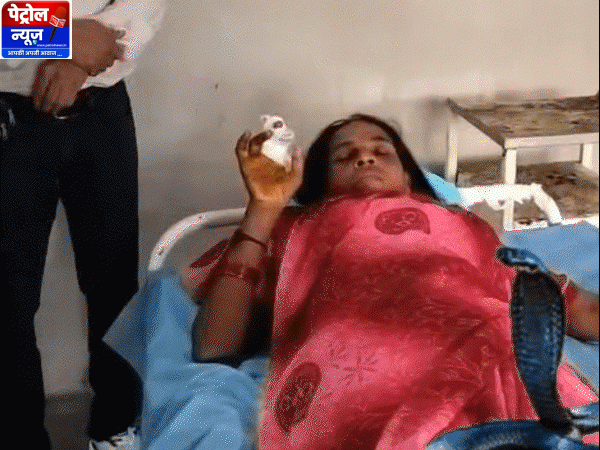 Narmadapuram Snake Bite Incident | Woman Saved With 35 Injections