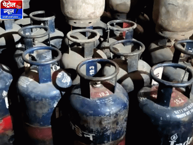 Commercial LPG Cylinder Price Cut Bhopal Indore