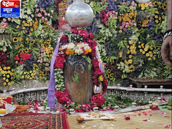 Mahakal Temple Ujjain: Bhasma Aarti & Panchamrit Abhishek