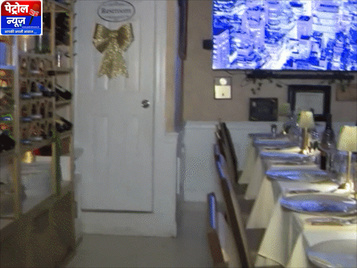97-Year-Old Stunts | Nude Dinner & Cobra Fritters; Viral News Highlights