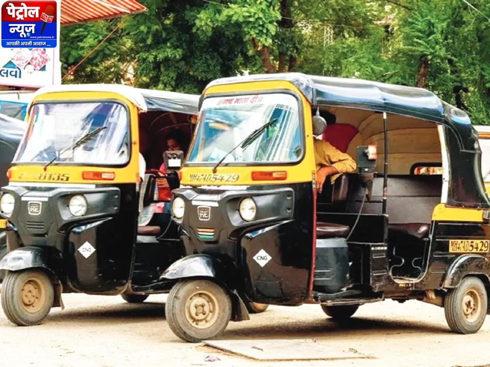 Maharashtra Auto-Taxi Drivers Marathi Language Rule