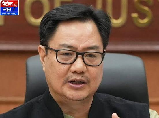 Kiren Rijiju Slams Rahul Gandhi Over Patriarchy Statement