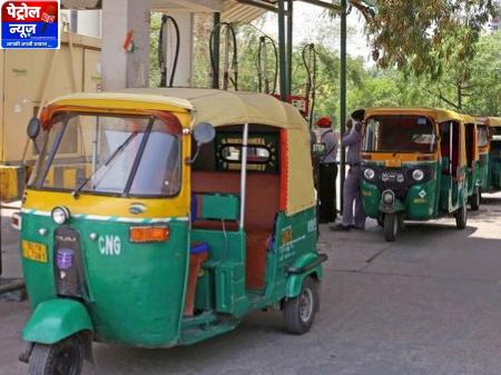 CNG Price Hike in Delhi-NCR
