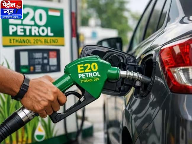 Supreme Court Hearing: Ethanol Blending Disclosure at Petrol Pumps