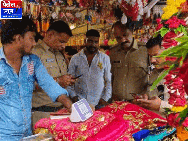 Ujjain Police Digital Database: Hotels & Vendors Near Mahakal Temple