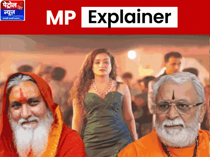 Sadhvi Harshanand Controversy | Ujjain Saints Face-Off & Renunciation