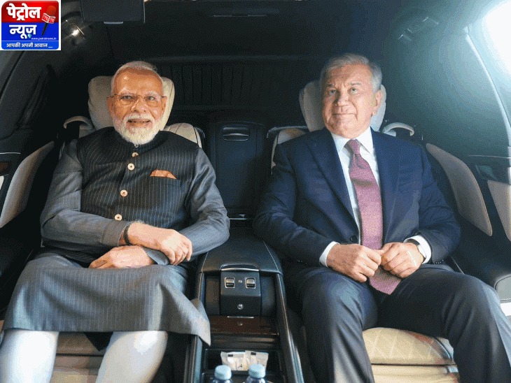 PM Modi Uzbekistan Visit | Mirziyoyev Bilateral Talks: Trade & Investment