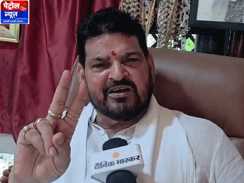 Brijbhushan Sharan Singh Acquitted | Wrestling Federation Harassment Case