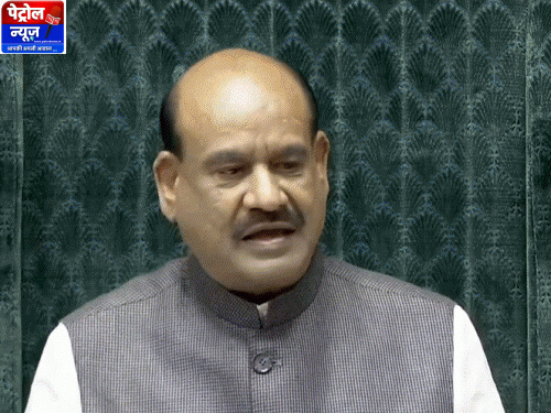 Parliament Monsoon Session: Government Bills Passed & Ram Mandir Row