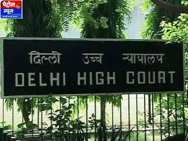 Delhi High Court Receives Bomb Threat