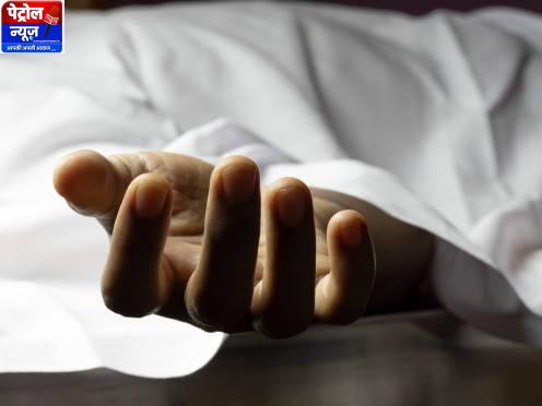 Satna Youth Body Found in Sack; Villagers Vandalise Police Vehicles