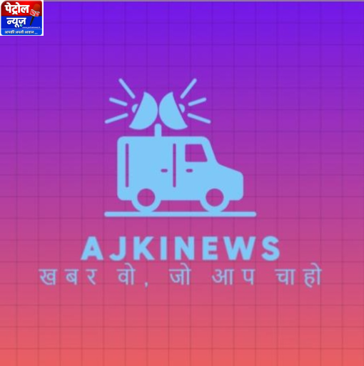 छत्तीसगढ़ में समान नागरिक संहिता (UCC) लागू करने की तैयारी