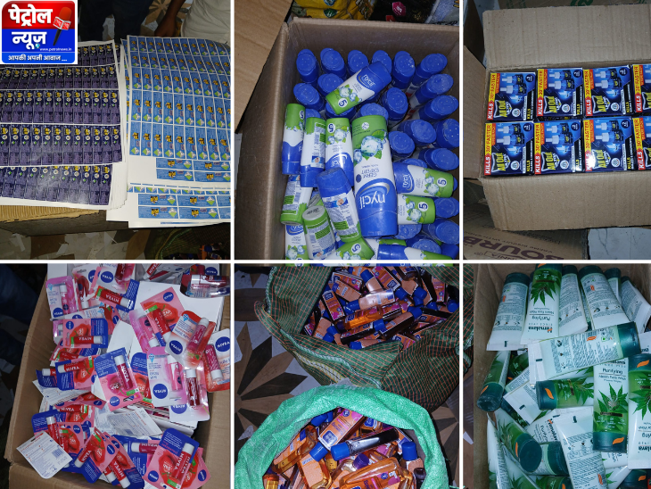 Counterfeit FMCG Factory Busted in Bidhannagar; Fake Nivea, Himalaya Products Seized