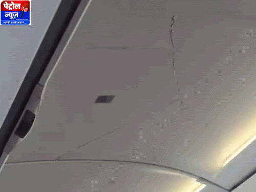 Air India Flight Turbulence | Phuket to Delhi; Passengers Crew Injured