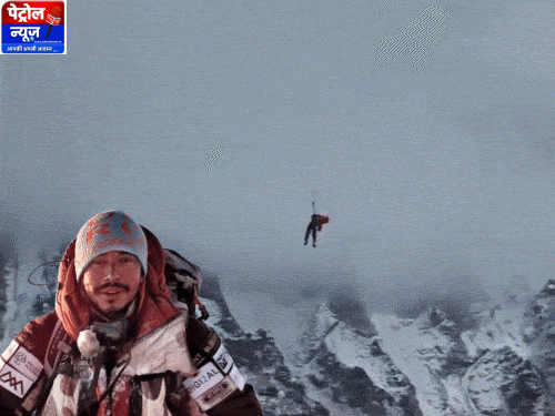 Nirmal Purja Dies in Broad Peak Avalanche
