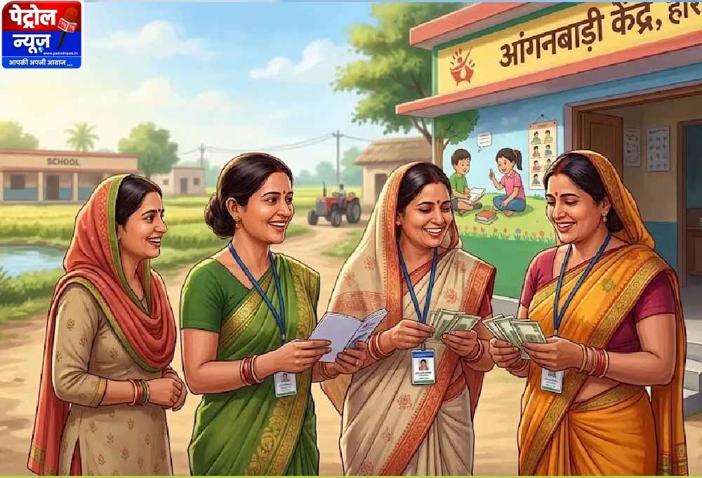 सेवा संकल्प अभियान में प्रदेश के हर आंगनवाड़ी केंद्र पर होगा ‘आंगन मिलन’