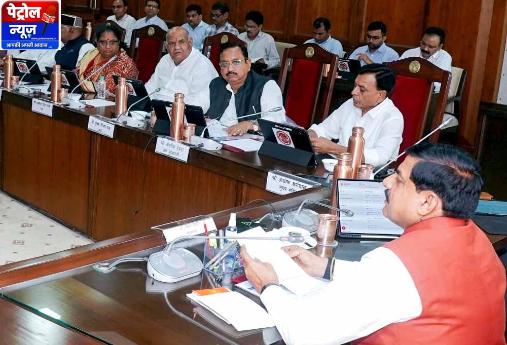 MP कैबिनेट में स्वामित्व योजना की रजिस्ट्री पर विरोध, CS बोले- एक महीने में कराएं; CM ने दिए पटवारियों को समझाने के निर्देश