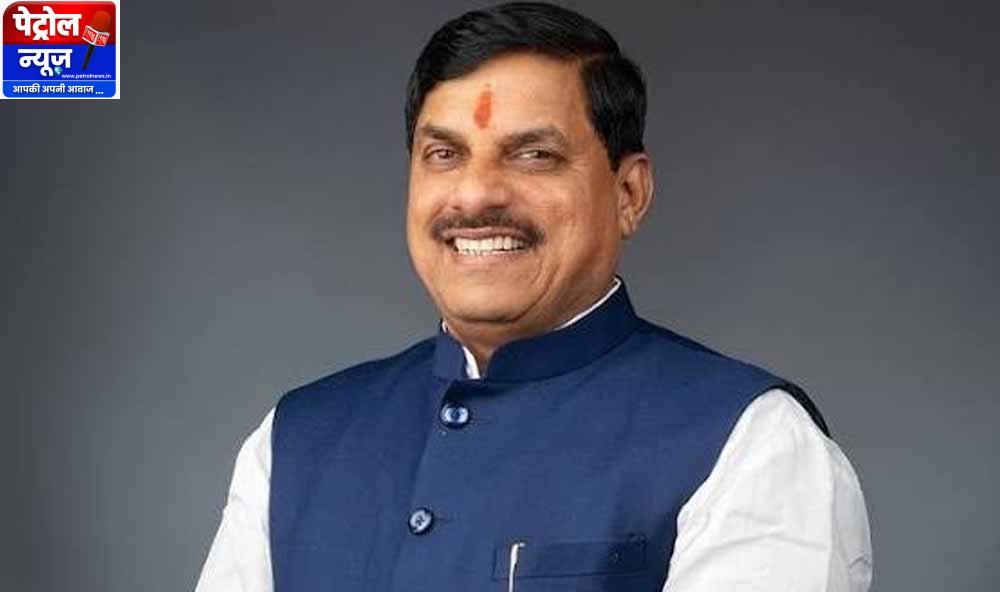 ब्रिक्स शिखर सम्मेलन भारत की विश्व में बढ़ती साख का प्रतीक : मुख्यमंत्री डॉ. यादव