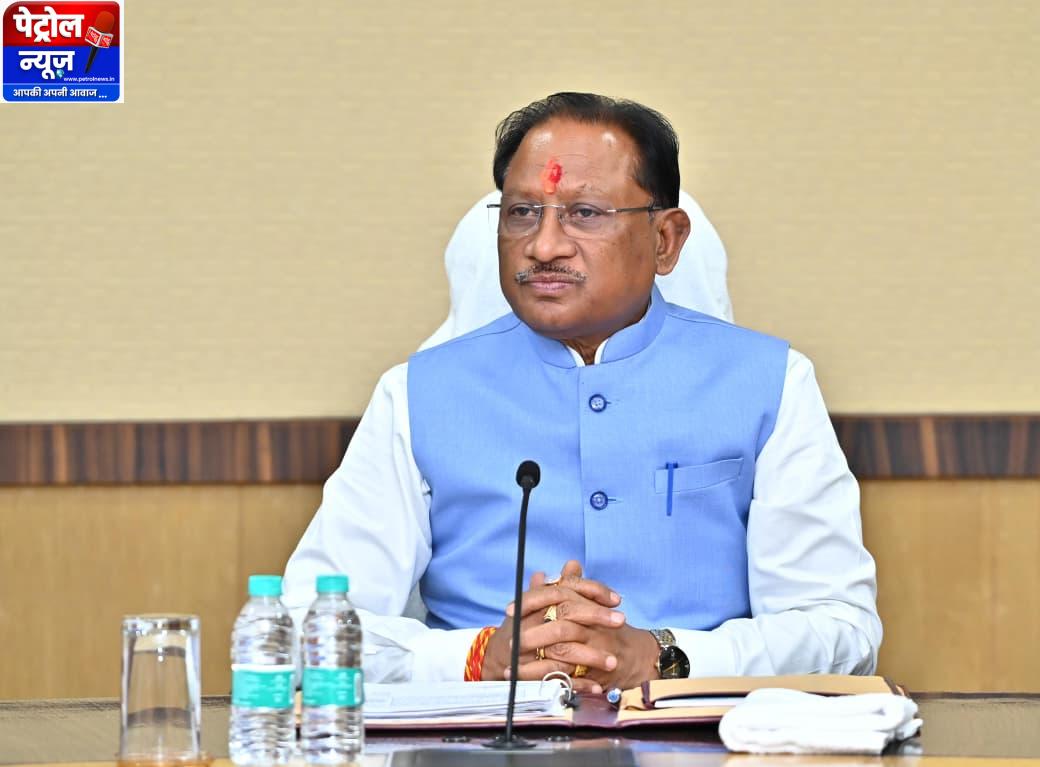 CG Breaking: जर्जर भवनों पर अब नहीं चलेगी लापरवाही, CM साय का कलेक्टर-SP को सख्त अलर्ट; शराब माफियाओं पर भी कसेगा शिकंजा