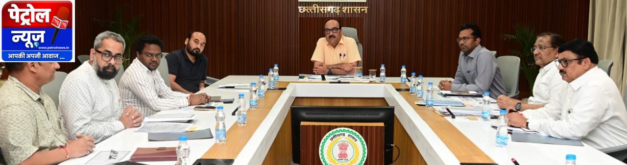 मुख्य सचिव की अध्यक्षता में राष्ट्रीय तकनीकी वस्त्र मिशन की समीक्षा बैठक सम्पन्न
