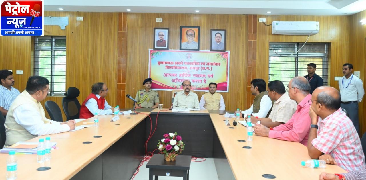 पत्रकारिता में सत्य, तथ्य और जनहित सर्वाेच्च प्राथमिकता हो – राज्यपाल श्री डेका