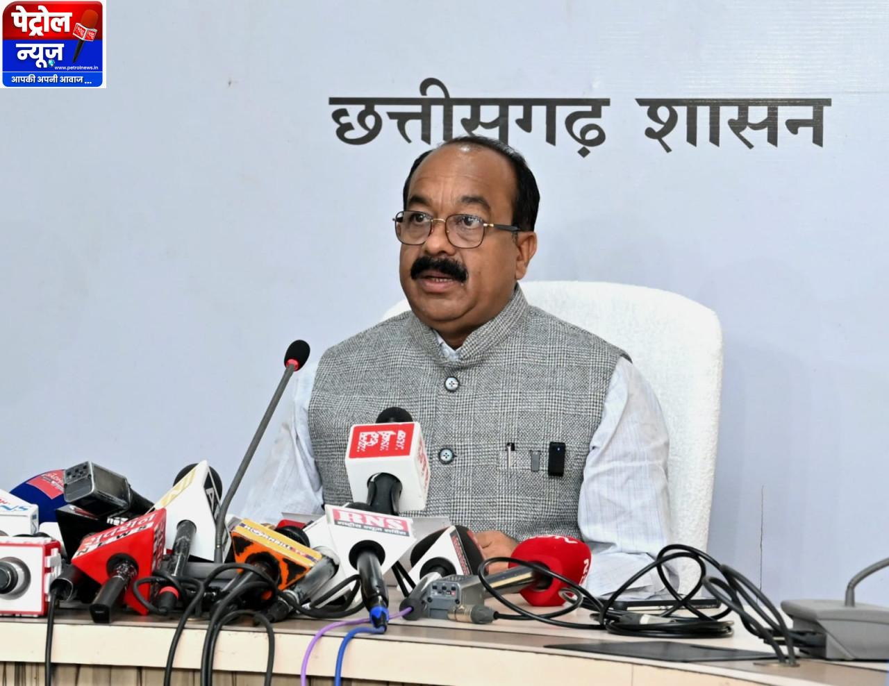 उप मुख्यमंत्री श्री अरुण साव ने कैबिनेट की बैठक में लिए गए निर्णयों की जानकारी दी