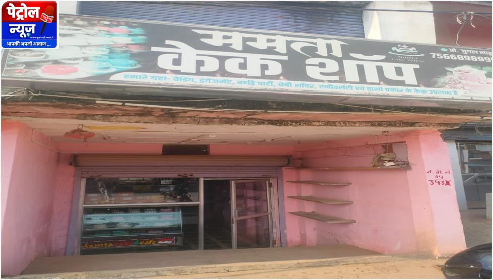 पीएम सूक्ष्म खाद्य उद्यम योजना ने बदली युगल किशोर की किस्मत